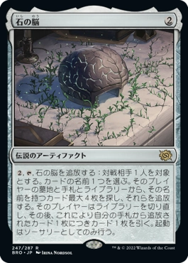 mtg パイオニア　青白コントロール　デッキパーツ mtg パイオニア 青白コントロール デッキパーツ ヨーリオン型